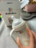 bebebus鉆光奶瓶6-10個月300ml寶寶ppsu偏心仿母乳防脹氣防嗆重力球奶瓶 曬單實(shí)拍圖