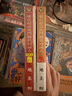 漫畫 躲在超市后門抽煙的兩人 特裝版 第6集 地主 臺版漫畫書 東立出版 曬單實拍圖