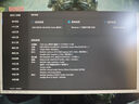 機械革命【國家補貼20%】極光X 酷睿i7HX 游戲本筆記本電腦(i7-13700HX 16G 1T RTX5060 2.5K屏 180Hz 白) 曬單實拍圖