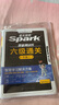 含2025年6月新真題】星火英語六級真題備考2025年12月大學(xué)英語四六級備考資料英語四六級真題試卷46級英語詞匯通關(guān)真題英語四六級詞匯單詞書聽力閱讀翻譯寫作專項訓(xùn)練 【2本】六級通關(guān)+六級詞匯隨身記 曬單實拍圖