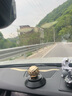 齊選汽車(chē)光感擺件車(chē)載香薰汽車(chē)內香水擺件淡氛車(chē)用太陽(yáng)能裝飾生日禮物 【光感】魔法球香薰擺件 曬單實(shí)拍圖