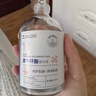 JAN23'S氨甲環(huán)酸精華液高濃度%5傳明酸精華原液濕敷非醫(yī)用黃褐斑180ml 曬單實拍圖