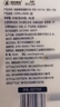 奇莫Q-MO嬰兒柔紙巾3層100抽4包兒童面巾紙干濕兩用 曬單實拍圖
