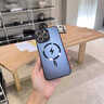HARDBODY適用蘋(píng)果16手機(jī)殼磁吸iPhone16promax專(zhuān)用外殼ip15pro全包鏡頭2025新款高級(jí)14plus保護(hù)套15promax 升級(jí)款【原鈦色】航空磁芯/啞光磨砂/磁吸/頂配防摔  曬單實(shí)拍圖