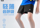 特步（XTEP）童裝男童短褲夏季新款兒童休閑中大童速干運動褲 純正黑【小logo】 140 cm 曬單實拍圖