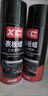 X'CARE 施凱表板蠟汽車(chē)用內(nèi)飾鍍膜塑料翻新劑養(yǎng)護(hù)打蠟上光保養(yǎng)臘專(zhuān)用儀表盤(pán)臺(tái) 表板蠟*2+延緩老化【90%推薦】 曬單實(shí)拍圖