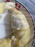 京鮮生 進口金枕頭榴蓮 凈重4-5斤 1個裝  鮮果 生鮮 新鮮水果 曬單實拍圖