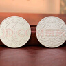 招礦  9999足銀袁大頭銀幣 足銀袁大頭銀元大洋銀幣現(xiàn)代工藝品 【啞光款】廣東省造雙龍壽字幣 一件約26.5克+送絨布袋 曬單實(shí)拍圖