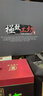 董酒 合弈 董香型白酒 54度 500ml*2瓶 禮盒裝 升學(xué)宴 曬單實(shí)拍圖