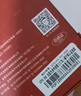 易京（YJING）適用OPPO A58鋼化膜藍光oppoa58x全屏高清手機保護貼膜防爆防摔抗指紋印 抗藍光透明前膜(2片裝)+碳纖維后蓋軟膜 曬單實拍圖