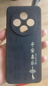 揚(yáng)聚特小米紅米14C手機(jī)殼Redmi 14C新款保護(hù)套2409BRN2CC液態(tài)硅膠全包軟殼新品防摔簡約個(gè)性創(chuàng)意外殼男女 黑【JT平安喜樂】+鋼化膜 曬單實(shí)拍圖