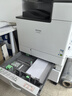 理光（Ricoh）MC2000ew彩色A3打印機 雙面打印復印掃描A4 有線(xiàn)無(wú)線(xiàn)網(wǎng)絡(luò ) wifi無(wú)線(xiàn)手機打印 色復合機復印機 MC2000ew，20頁(yè)/分鐘 【咨詢(xún)有禮】MC2000ew單紙盒配置 曬單實(shí)拍圖