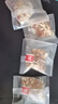 福東海 陳皮山楂茯苓茶【買2發(fā)3】黃芪胃口好好肚子小小水果茶葉150克 曬單實(shí)拍圖