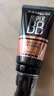 美寶蓮巨遮瑕BB霜遮瑕提亮膚色裸妝素顏霜 30ml 自然色 生日禮物女 曬單實(shí)拍圖