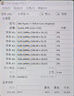 利民（Thermalright）PA140 BLACK AGHP 六熱管雙塔GEN4.0風(fēng)冷散熱器 PA140 BLACK 曬單實(shí)拍圖