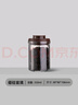 安扣（ANKOU）茶葉罐密封罐家用小茶葉盒玻璃儲(chǔ)物罐裝綠茶便攜廚房保鮮大收納盒 曬單實(shí)拍圖