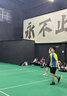TONTOS女式羽毛球服套裝定制涼感速干透氣運(yùn)動比賽服熱轉(zhuǎn)印 曬單實(shí)拍圖