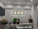 吉善堂玉白菜客廳裝飾擺件工藝品家居電視柜酒柜裝飾品搬家喬遷新居禮物 特大號-約長45寬21高37CM 曬單實拍圖