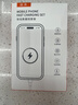 蘋果充電器45W適配原裝充電線正品快充套裝iPhone14/13promax/pro/plus/12/11/XS手機充電器數(shù)據(jù)線 【蘋果8-14系列】45W快充頭+快充線1米套裝 安全認(rèn)證 曬單實拍圖