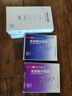 英特曼USB/Type-c迷你旅行轉(zhuǎn)換器/轉(zhuǎn)換插頭/電源轉(zhuǎn)接頭英歐美澳標(biāo)德標(biāo)日本泰國(guó)全球通用留學(xué)多國(guó) 曬單實(shí)拍圖