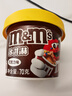 M&M'S 冰淇淋 巧克力口味70g*3杯 M豆雪糕 冰激淋 曬單實拍圖