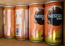 雀巢（Nestle）即飲咖啡飲料 香滑口味 原醇香滑 210ml*24罐 整箱 曬單實拍圖