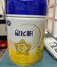 飛鶴星飛帆3段奶粉幼兒配方牛奶粉900g 含OPO【注冊買大送大】 3段 -星飛帆 900g 6罐 曬單實拍圖
