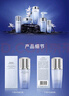 佰草集【雙石斛】高保濕精華乳/蜜30ml(長效滋潤保濕舒緩干燥敏肌可用） 曬單實(shí)拍圖