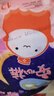 ABC彩虹圖褲型衛(wèi)生巾6安睡褲醫(yī)護級衛(wèi)生巾護墊安心褲【均碼】夜安褲 F碼-均碼 10條 70-160斤 曬單實拍圖