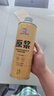 漓泉桂林漓泉原漿啤酒1L*6大桶裝黃啤精釀啤酒整箱12斤扎啤鮮啤黃啤 1L 6罐 整箱裝 【整箱】1000ml*6罐 曬單實(shí)拍圖