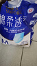 永?？稻d柔透氣成人拉拉褲M(mǎn)40片 臀圍60-100cm 老人孕產(chǎn)婦內(nèi)褲型紙尿褲 曬單實(shí)拍圖
