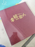 世紀(jì)開元 相冊影集6英寸相冊家庭相冊大容量照片過塑插頁式兒童成長記錄冊情侶旅行記錄 500張照片書 曬單實(shí)拍圖