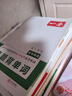 一本預(yù)備二年級語文+數(shù)學(xué)（2冊）2026小學(xué)同步預(yù)習(xí)課本知識提前學(xué)計(jì)算能力思維訓(xùn)練暑假銜接作業(yè)必刷題 曬單實(shí)拍圖