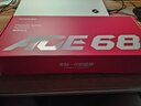 邁從（MCHOSE）Ace 68/60Pro磁軸鍵盤 RT電競游戲客制化機(jī)械有線連接全鍵熱插拔雙驅(qū)動無畏契約 Ace68 電競版 漿果紅 冰犀磁軸 曬單實拍圖