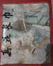 杭絲府真絲絲巾桑蠶絲護頸圍巾披肩外搭送長(cháng)輩媽媽生日禮物女士禮物秋風(fēng) 曬單實(shí)拍圖
