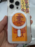 KOOLIFE適用 蘋果15Pro手機(jī)殼保護(hù)套 iPhone15Pro磁吸保護(hù)套magfase透明殼高透柔軟背殼超薄防摔簡約男女 曬單實(shí)拍圖