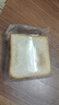 董小姐厚切吐司 牛奶玫瑰紫薯巧克力切片面包早餐面包零食 整箱裝 【10枚】牛奶味+全麥味 曬單實(shí)拍圖