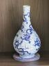 寧封窯 青花瓷龍紋膽瓶景德鎮(zhèn)陶瓷客廳插花中式玄關(guān)花瓶擺件手繪裝飾品 青花海水龍紋膽瓶 曬單實(shí)拍圖