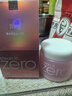 芭妮蘭（banila co）zero卸妝膏小粉罐卸妝膏 180ml 臉部柔和深層清潔卸妝 曬單實拍圖