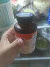 naturewise黑胡椒姜黃素膠囊 護(hù)肝片養(yǎng)肝清肝關(guān)節(jié)養(yǎng)護(hù)加班熬夜健肝180粒/瓶 曬單實(shí)拍圖