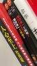 知行合一王陽明大全集（套裝共3冊）（全面解讀知行合一理念的經(jīng)典全集） 曬單實拍圖