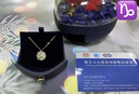 希念紀十二星座項鏈女夏吊墜輕奢小眾2025新款鎖骨鏈生日禮物送女友 【12.22--1.19】摩羯座_證書(shū)_輕 曬單實(shí)拍圖