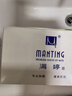 滿婷（MANTING）皂108g*3塊（除螨皂香皂螨婷肥皂去螨蟲洗面奶沐浴皂男女后背痘） 曬單實(shí)拍圖