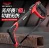 德力西電氣（DELIXI ELECTRIC）鋼鋸架手工鋸子木工鋸手鋸鋼鋸弓【重型工業(yè)級】合金鋼鋸+7鋸條 曬單實拍圖