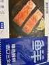 鮮京采 智利大西洋鮭魚(yú)三文魚(yú)段 凈重2斤 生鮮魚(yú)類(lèi)  曬單實(shí)拍圖