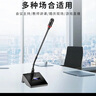 索愛（soaiy）電腦USB無線話筒麥克風(fēng) 臺式筆記本電視KTV 視頻金會議網(wǎng)絡(luò)教學(xué)話筒邁 U段一拖一 曬單實拍圖