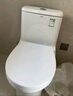 箭牌（ARROW）衛(wèi)浴靜音緩降馬桶小戶(hù)型坐便器節(jié)水家用噴射虹吸抗菌防臭馬桶T32 雙漩勁沖AEB12609，7天發(fā) 400坑距 曬單實(shí)拍圖