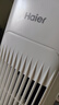 海爾（Haier）空調(diào)扇制冷風(fēng)扇家用節(jié)能冷風(fēng)機強力制冷機臥室水冷塔扇加濕降塵加水降溫冷氣機冷氣扇移動小空調(diào) 冰感勁爽/智能語音/加濕凈化HFZ-Y8627AP 曬單實拍圖
