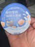 網(wǎng)易嚴(yán)選零食罐頭貓用小滿(mǎn)罐貓罐頭零食雞肉+魚(yú)籽味50g*6罐 曬單實(shí)拍圖
