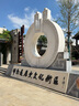 優(yōu)和（UHOO）辦公室落地黨旗帶桿擺件 室內(nèi)立式落地旗桿帶底座 2.6米金色伸縮桿配4號黨旗【贈小紅旗】1151 曬單實拍圖